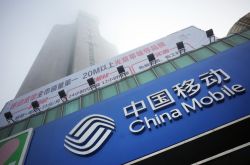 （6分钟科普）双鸭山公司咨询热线电话_哔哩哔哩
